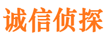 罗江外遇出轨调查取证